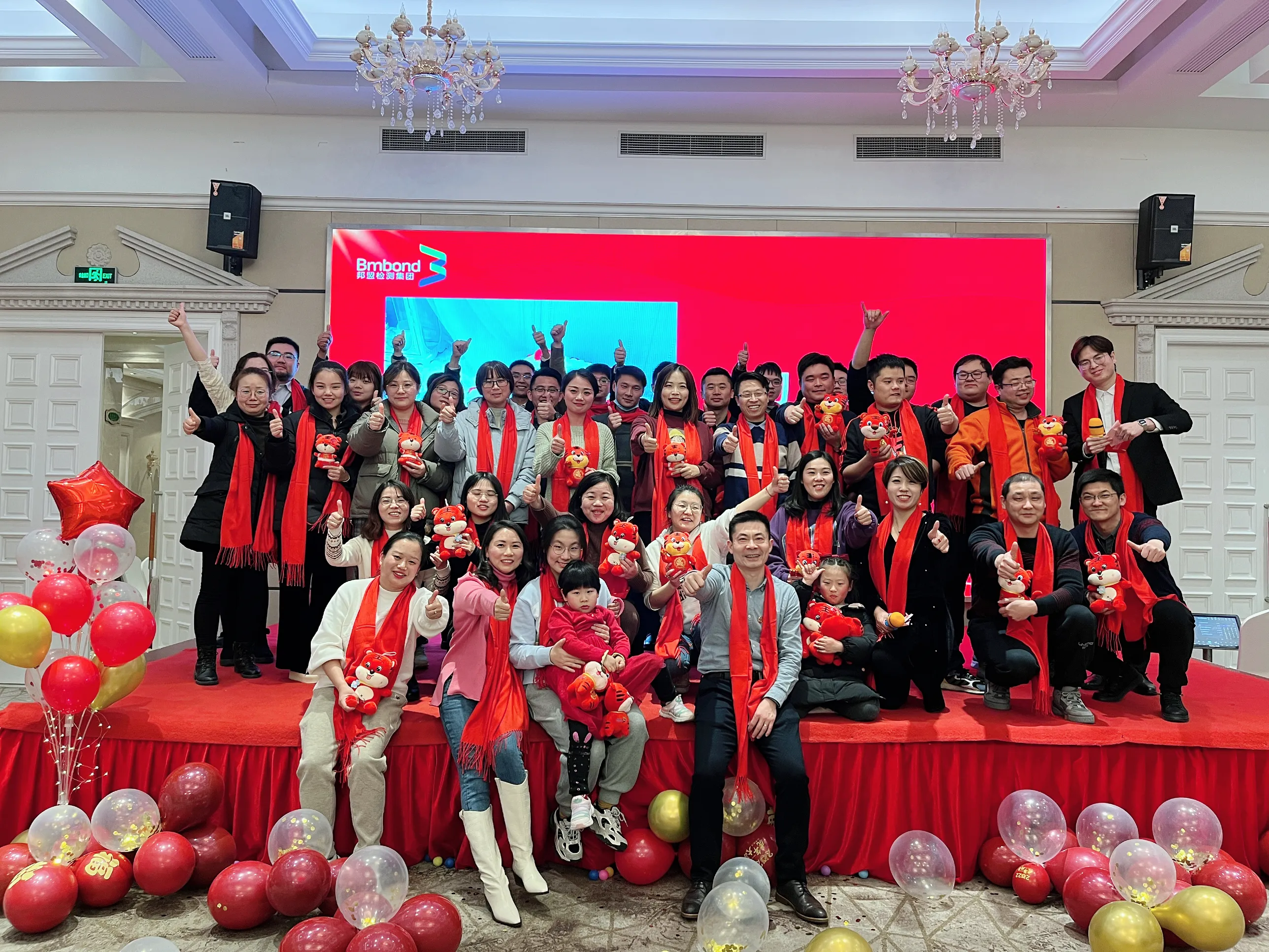 22年年会上海大合照.jpg