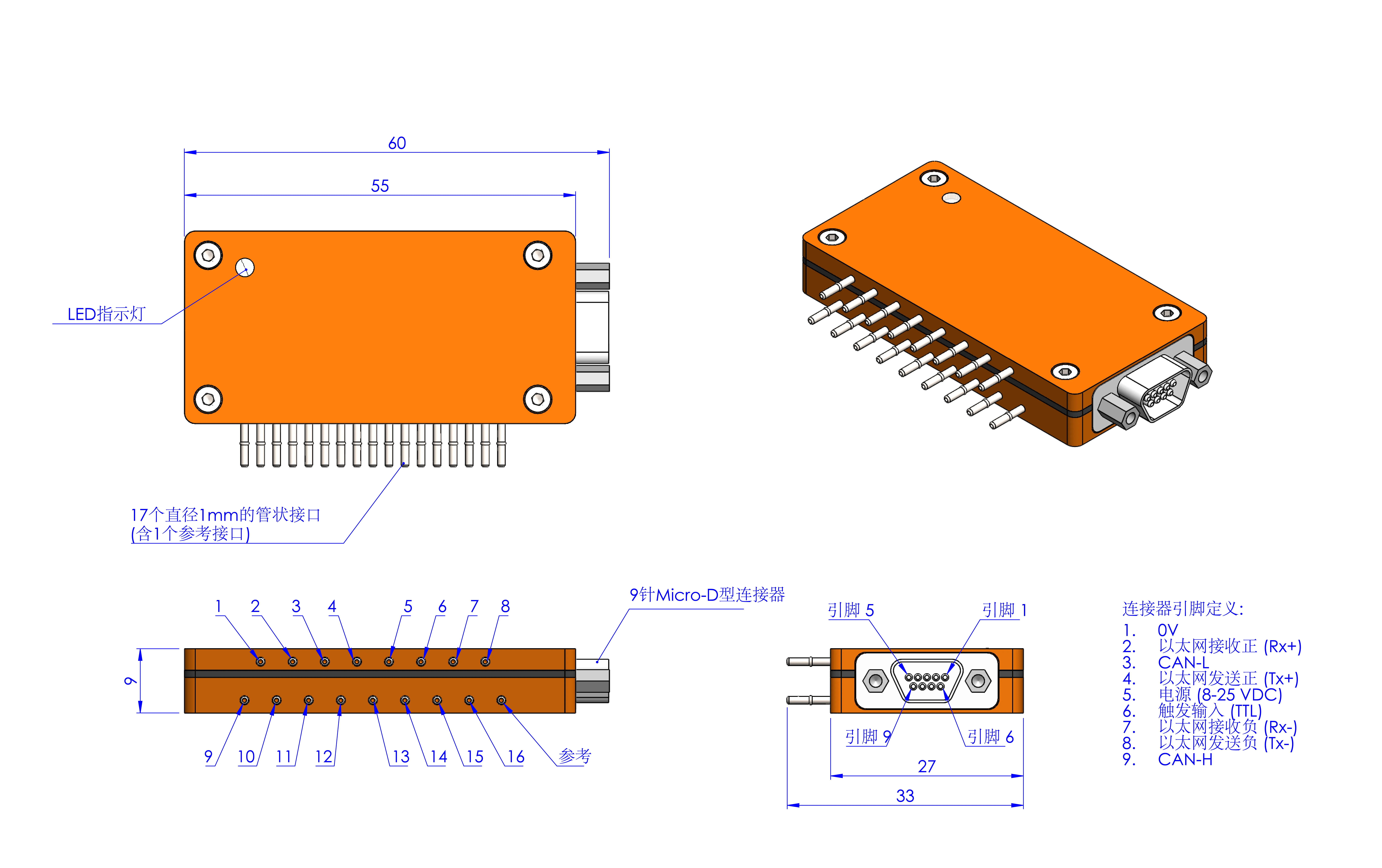 sd050611-nanodaq-lts-16-assembly-01.png