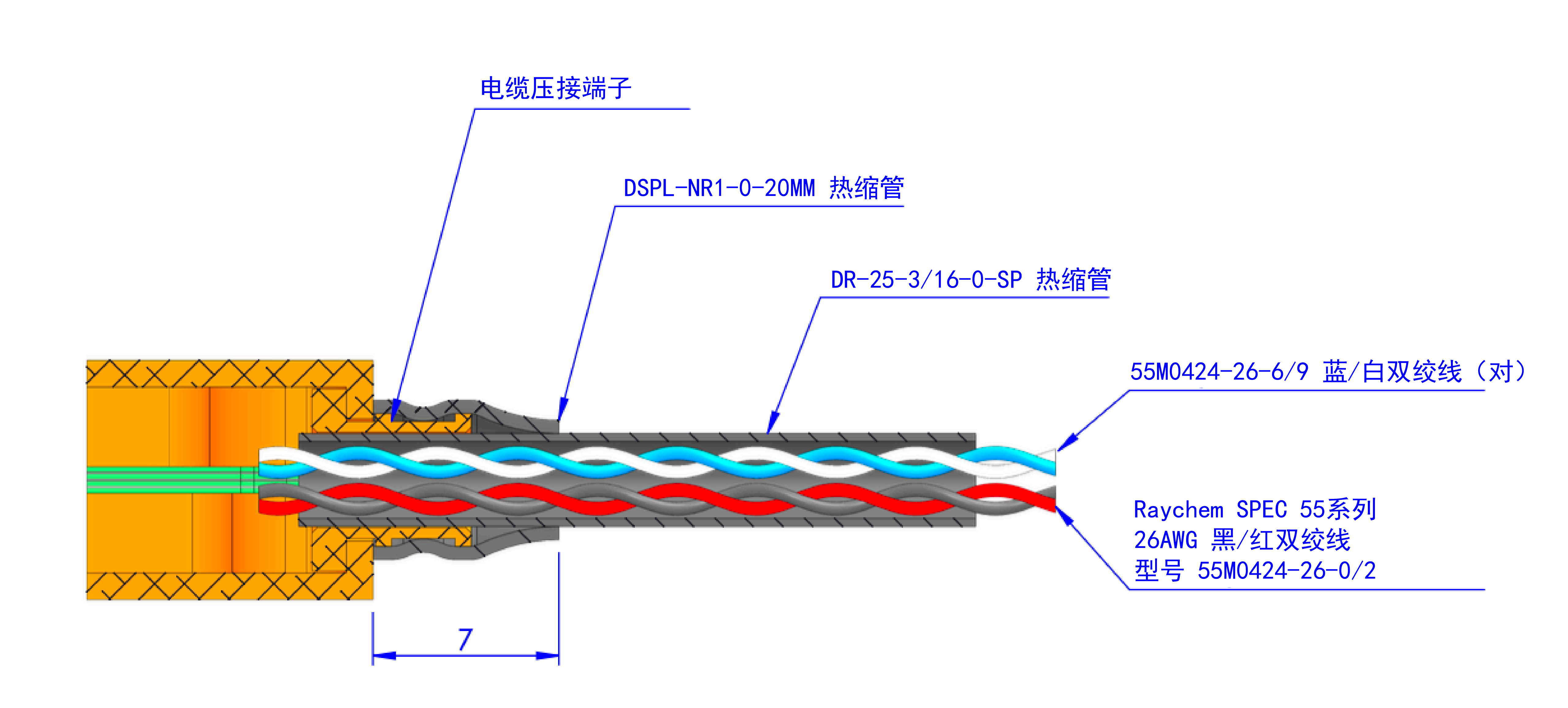 电缆细节-01.png
